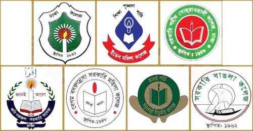 অন্তর্বর্তী প্রশাসনের অধীনে পরীক্ষা নেওয়ার দাবি ৭ কলেজ শিক্ষার্থীদের