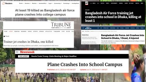 উত্তরায় মর্মান্তিক বিমান দুর্ঘটনার খবর বিদেশি গণমাধ্যমের শিরোনামে