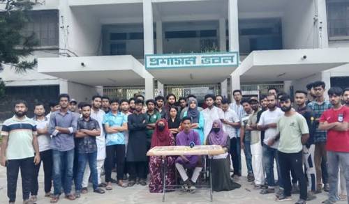 শিক্ষার্থী মৃত্যুর ঘটনায় ইবি শিক্ষার্থীদের ক্লাস-পরীক্ষা বর্জন