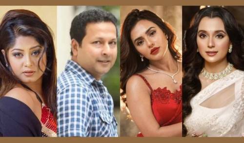 শেবিজের বিভিন্ন তারকাদের ব্যাংক হিসাব জব্দ