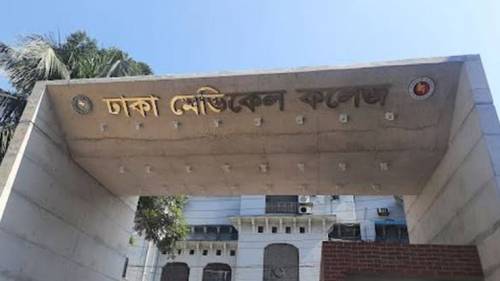 অনির্দিষ্টকালের জন্য ঢাকা মেডিকেল কলেজ বন্ধ ঘোষণা
