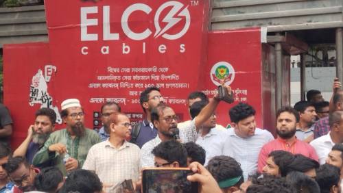 জগন্নাথ বিশ্ববিদ্যালয় শাট-ডাউন ঘোষনা আন্দোলনকারীদের