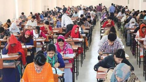 প্রকাশিত হয়েছে গুচ্ছ বি ইউনিটের ফলাফল