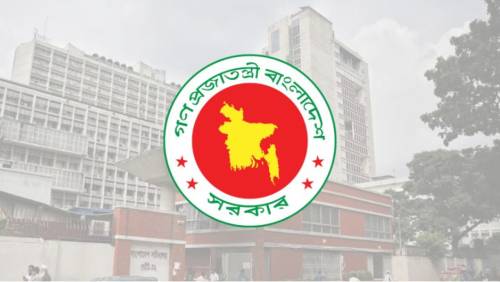 পাবলিক বিশ্ববিদ্যালয়ে উপাচার্য নিয়োগে সার্চ কমিটি গঠন