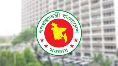 শিক্ষা ও স্বাস্থ্য ক্যাডারের জন্য বিশেষ বিসিএস এবছরেই
