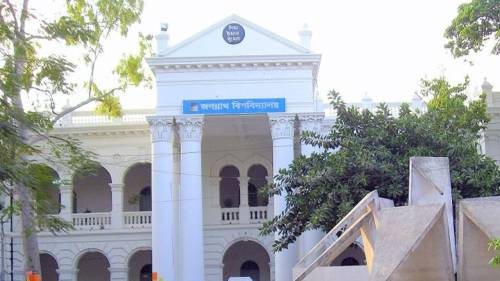 আন্দোলনের পর প্রশাসনিক কার্যক্রম ও ক্লাস শুরু জগন্নাথ বিশ্ববিদ্যালয়ে
