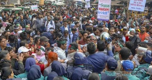 তিন দফা দাবিতে আজ থেকে কর্মবিরতি শুরু প্রাথমিকের শিক্ষকদের