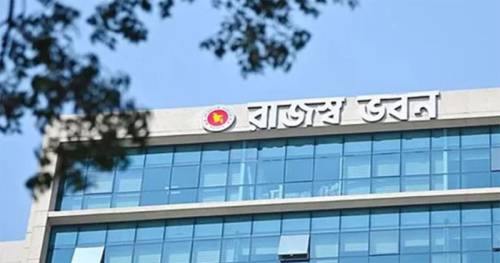 বাড়ানো হল আয়কর রিটার্ন দাখিলের সময়