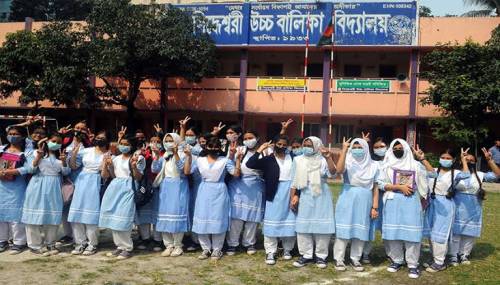 কাল থেকে শুরু হচ্ছে মাধ্যমিক বিদ্যালয়ের ভর্তি আবেদন