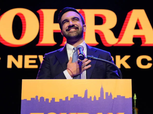 নিউইয়র্ক সিটির সর্বকনিষ্ঠ প্রথম মুসলিম মেয়র মামদানি