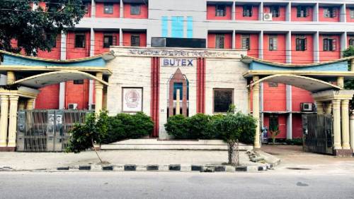 বুটেক্সের ভর্তি বিজ্ঞপ্তি প্রকাশ, দেখে নিন আবেদনের সময়