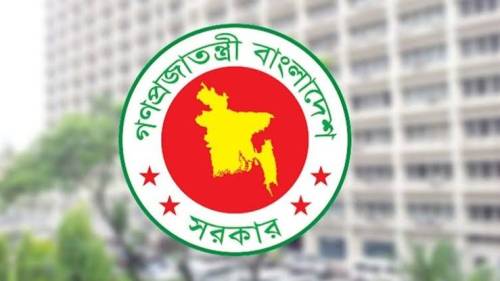 নতুন পে স্কেলে কোন গ্রেডে বাড়বে কত বেতন