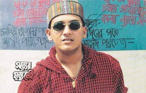 সালমান শাহর মৃত্যুর ২৯ বছর আজ