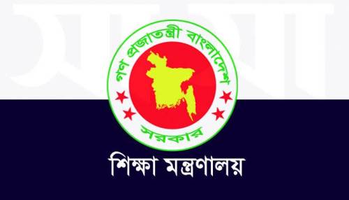 স্নাতক পাস ছাড়া দায়িত্বে নয় স্কুল-কলেজের ম্যানেজিং কমিটিতে