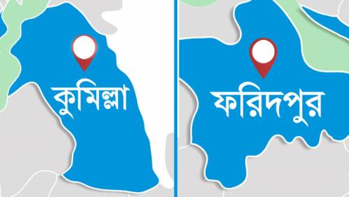 নতুন করে আরো দুই বিভাগ ও দুই উপজেলা